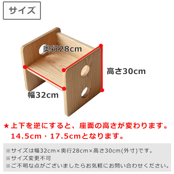 タモ無垢材で作った丸い折りたたみ式ちゃぶ台