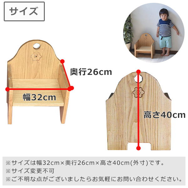 タモ無垢材で作った丸い折りたたみ式ちゃぶ台