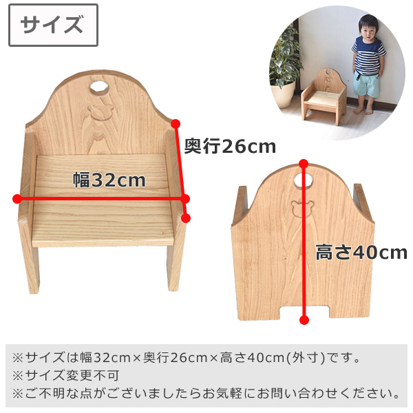 タモ無垢材で作った丸い折りたたみ式ちゃぶ台