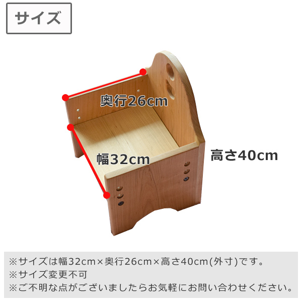 タモ無垢材で作った丸い折りたたみ式ちゃぶ台