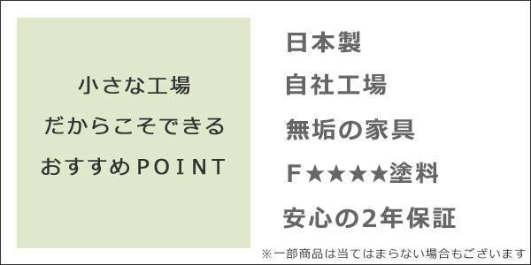 ナラ総無垢の折りたたみちゃぶ台長方形