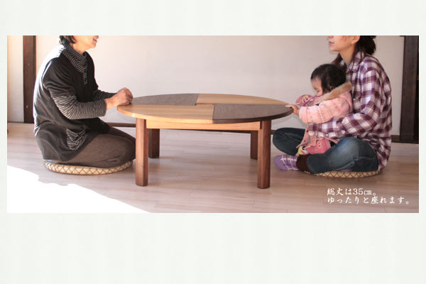ナラとウォールナット無垢材で作った丸い折りたたみテーブルかまぼこ脚