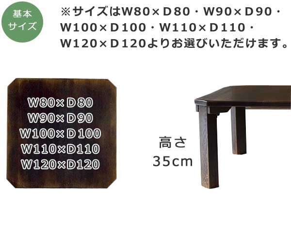 ちゃぶ台　無垢　ナラ　八角　折りたたみ式