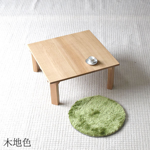 裏メニュー