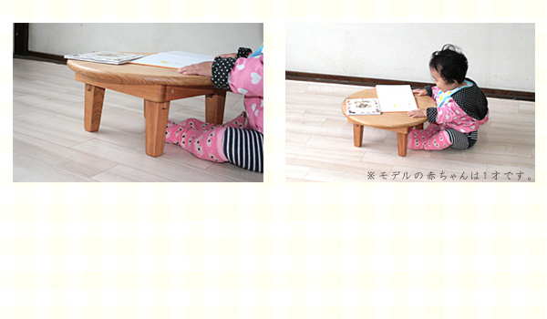 ミニテーブル　折りたたみ　ちゃぶ台　丸