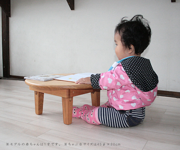 ミニテーブル　折りたたみ　ちゃぶ台　丸