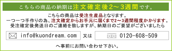 ｶﾗｰﾊﾞﾘｴｰｼｮﾝの説明３