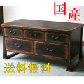 和家具｜収納/ローチェスト（幅90）/ナラ無垢 童子（わらし）シリーズ